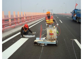 吐鲁番地区道路交通标线工程