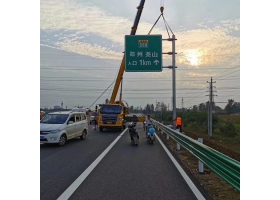 吐鲁番地区高速公路标志牌工程