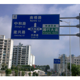 吐鲁番地区园区指路标志牌_道路交通标志牌制作生产厂家_质量可靠