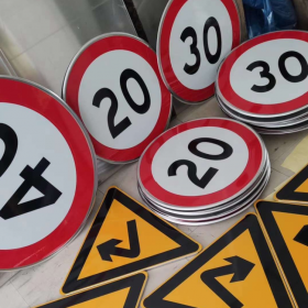 吐鲁番地区限速标志牌 交通限高架 高速公路指示牌 道路标志杆 厂家 价格